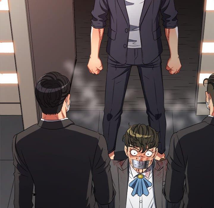 難纏小惡女第237話