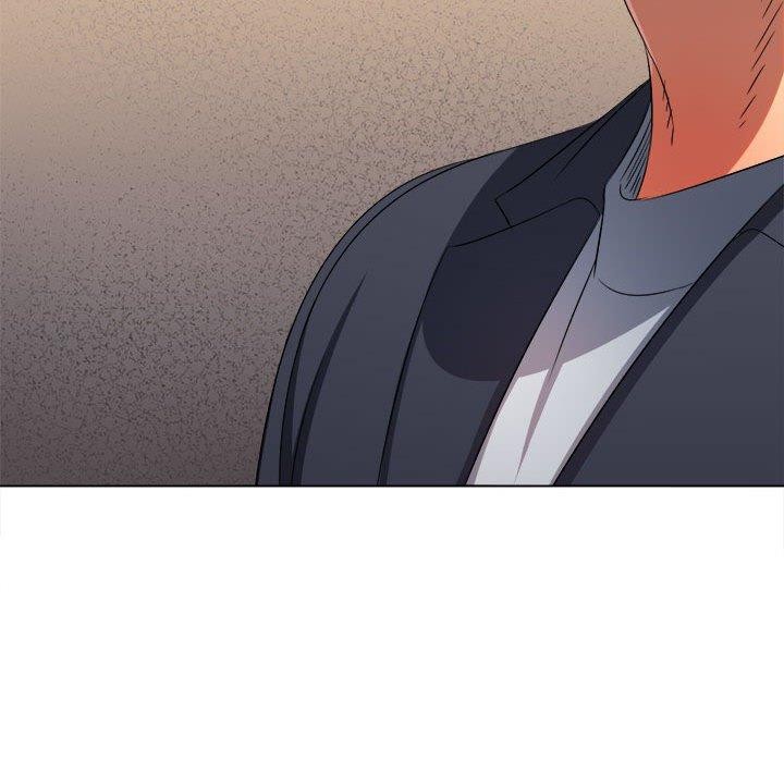 難纏小惡女第237話