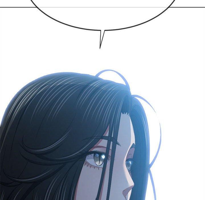 难缠小恶女第237話