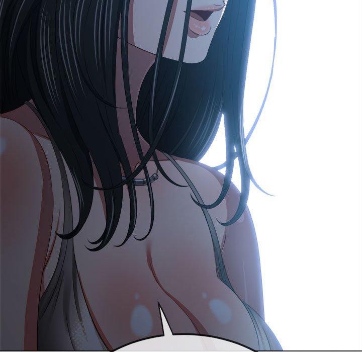 難纏小惡女第237話