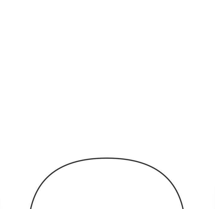 難纏小惡女第237話