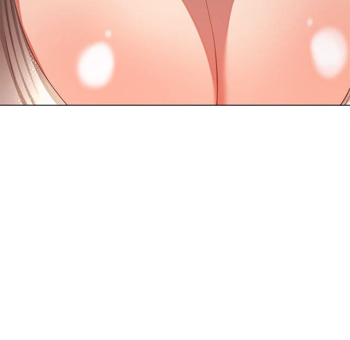 难缠小恶女第237話