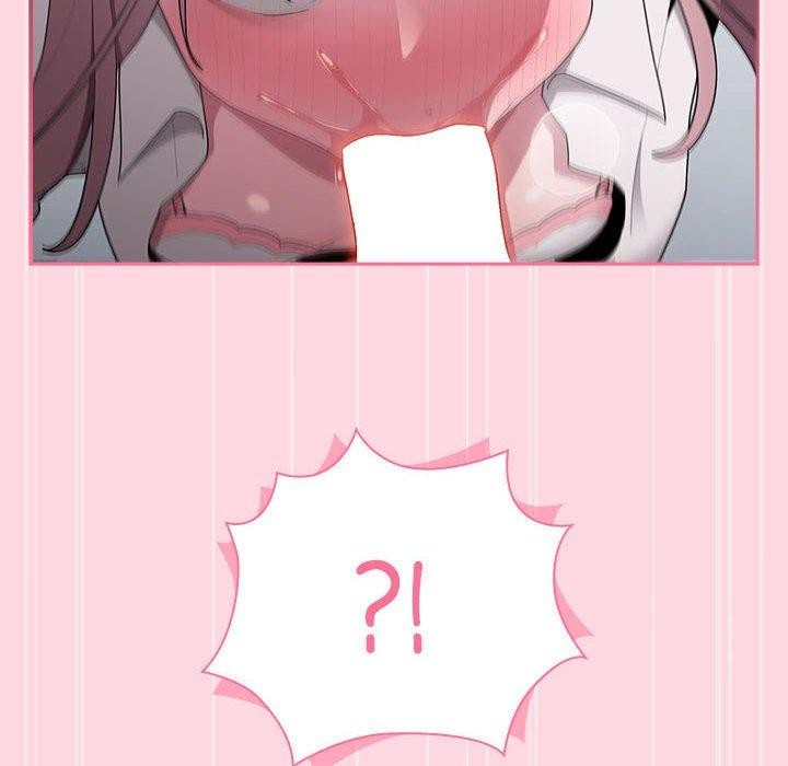 大企业里的小秘密第20話