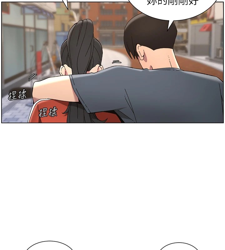 兄妹的秘密授課第42話-引擎蓋上大玩美人魚體位