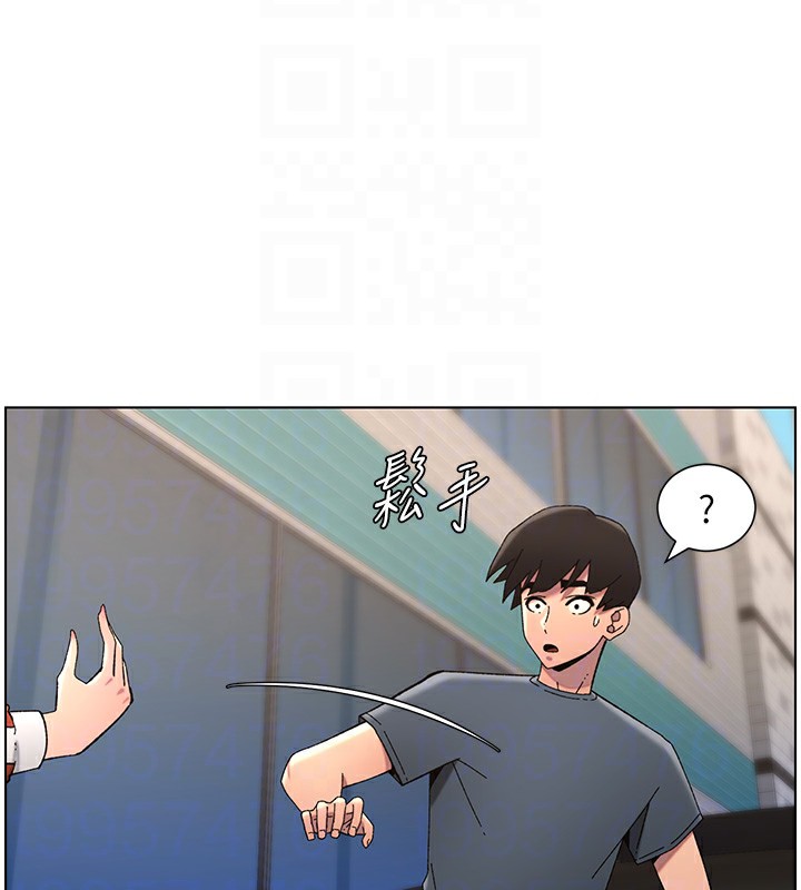 兄妹的秘密授課第42話-引擎蓋上大玩美人魚體位