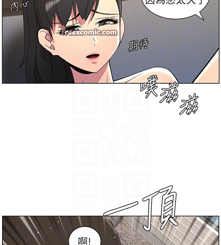 兄妹的秘密授課第42話-引擎蓋上大玩美人魚體位