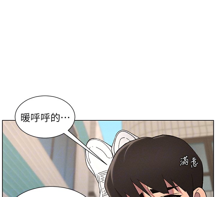 兄妹的秘密授課第42話-引擎蓋上大玩美人魚體位