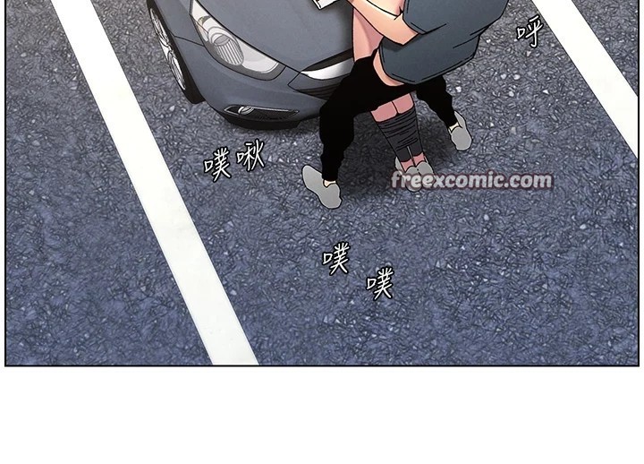 兄妹的秘密授課第42話-引擎蓋上大玩美人魚體位