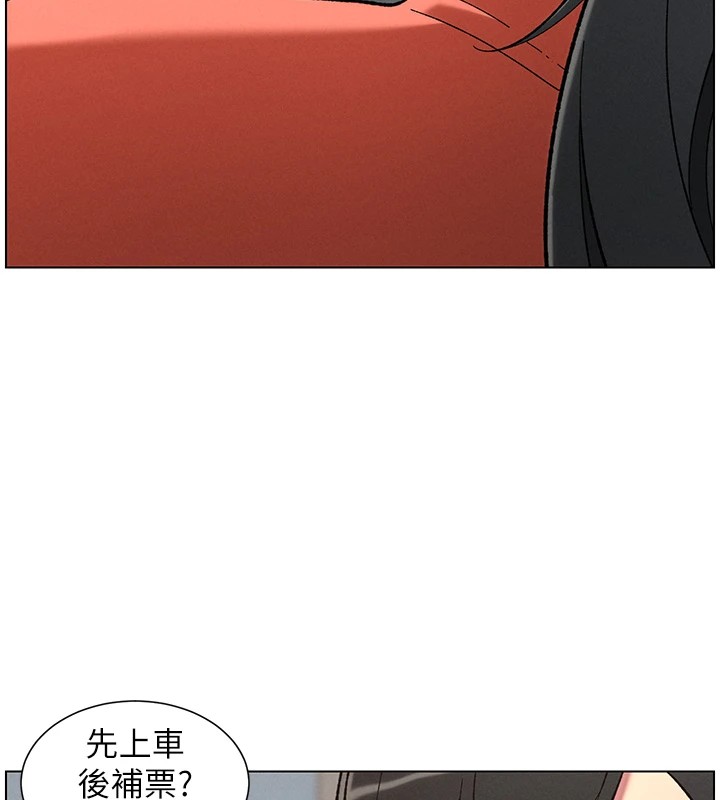 兄妹的秘密授課第42話-引擎蓋上大玩美人魚體位