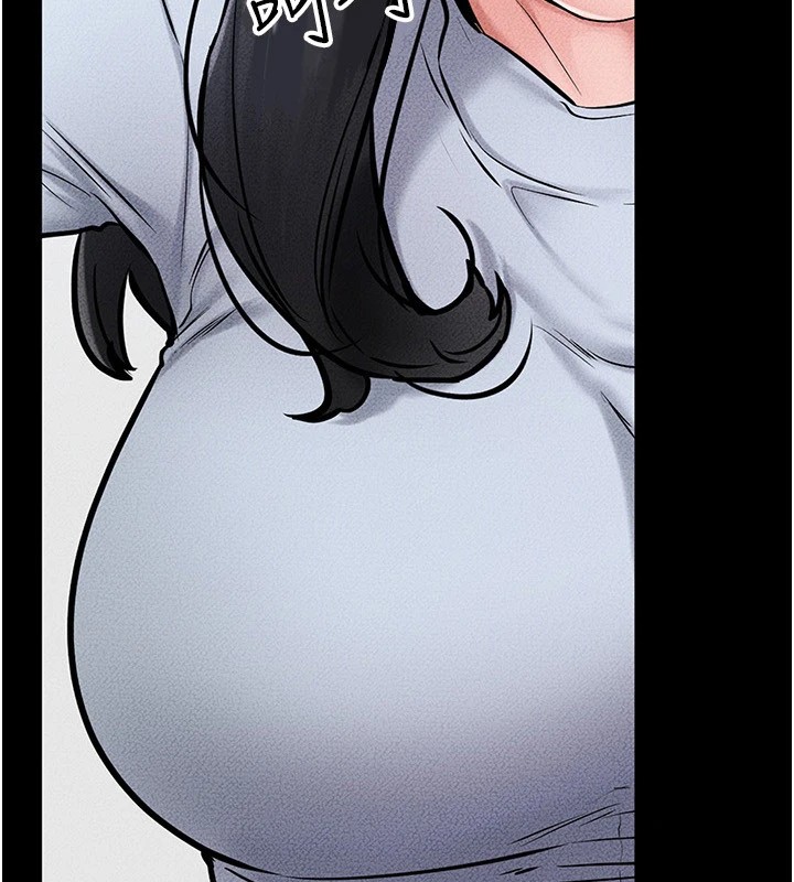 繼母與繼姐第58話-想不想插進來?