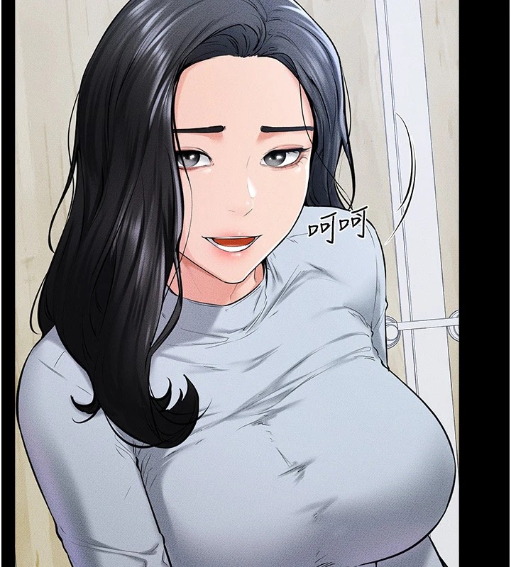 繼母與繼姐第58話-想不想插進來?