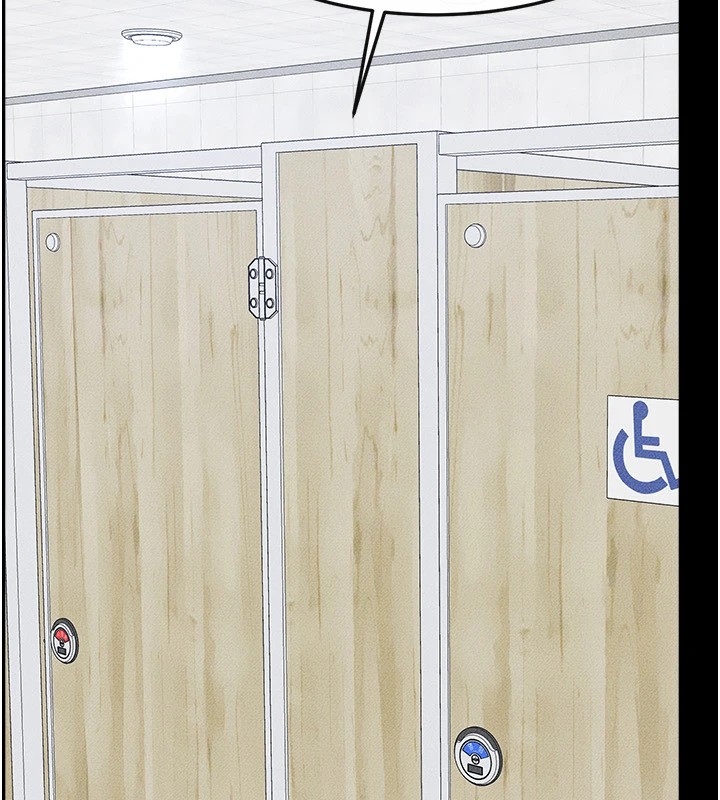 繼母與繼姐第58話-想不想插進來?