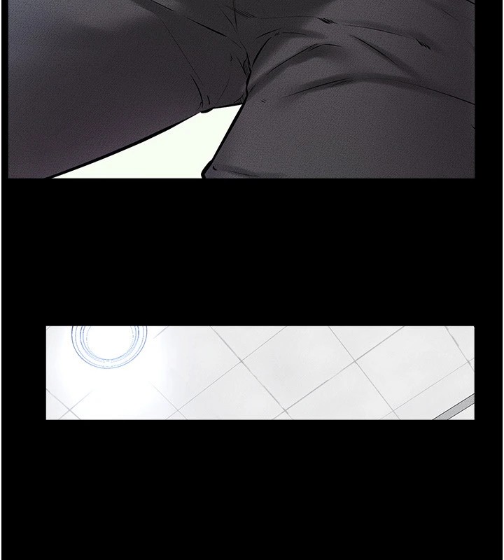 繼母與繼姐第58話-想不想插進來?