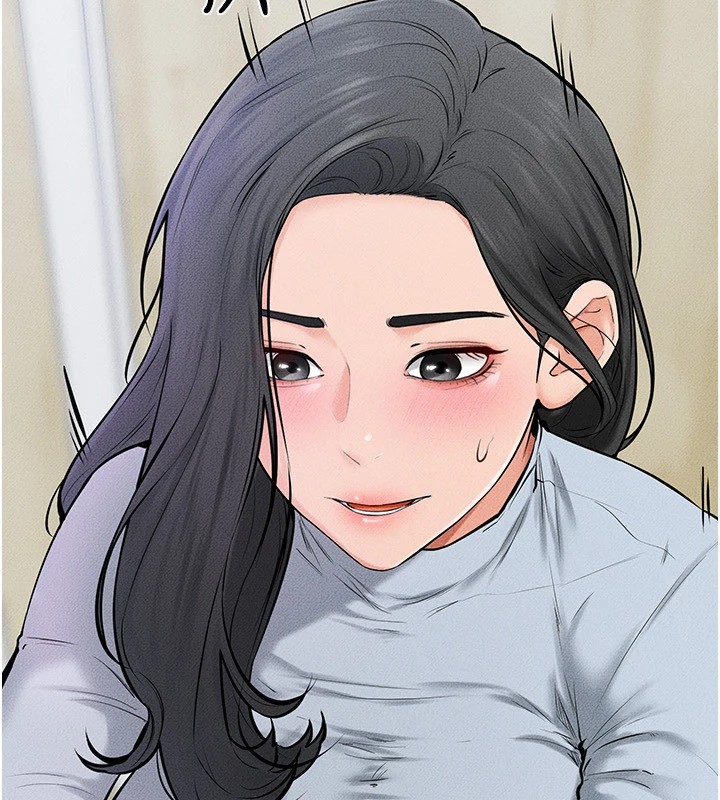 继母与继姐第58話-想不想插進來?