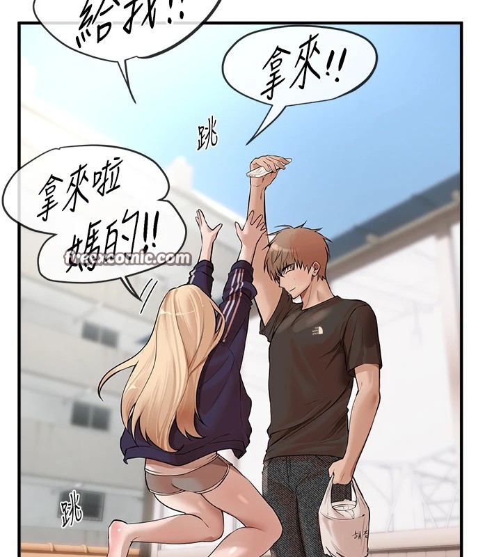 BeautifulDays第17話-我來試試看強勢女的小穴