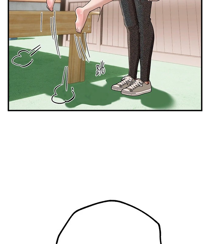 BeautifulDays第17話-我來試試看強勢女的小穴