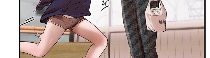 BeautifulDays第17話-我來試試看強勢女的小穴