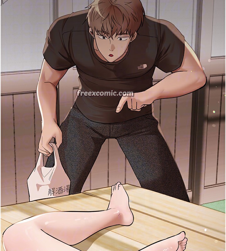 BeautifulDays第17話-我來試試看強勢女的小穴