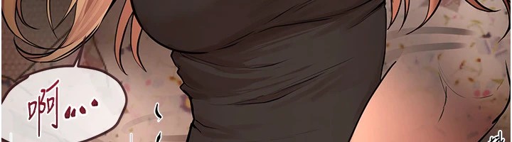 BeautifulDays第17話-我來試試看強勢女的小穴