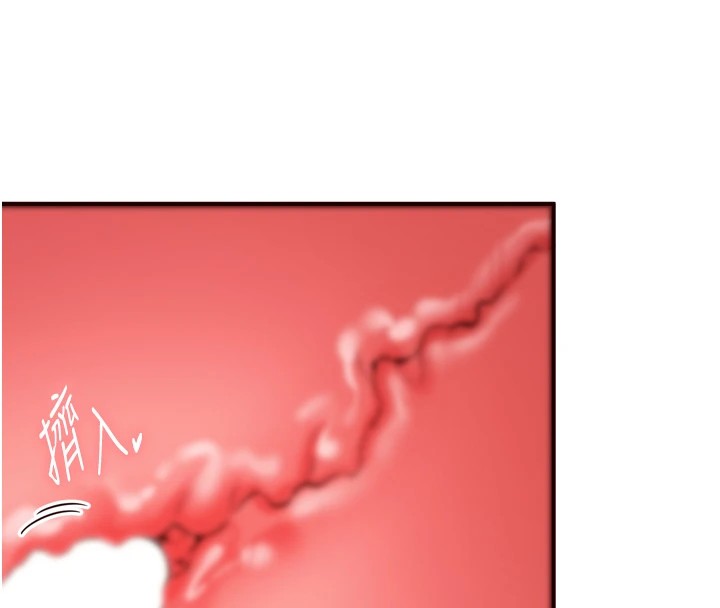 熟女自助餐第21話-射進妳的處女菊花