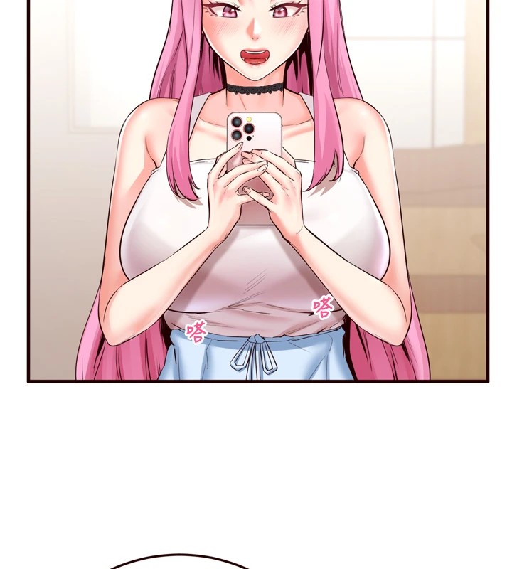 熟女自助餐第21話-射進妳的處女菊花