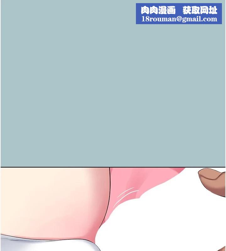 進擊的巨根第24話-處女的秘密花園