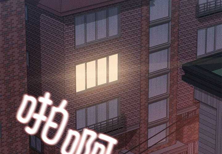 誘人心動的她第1話