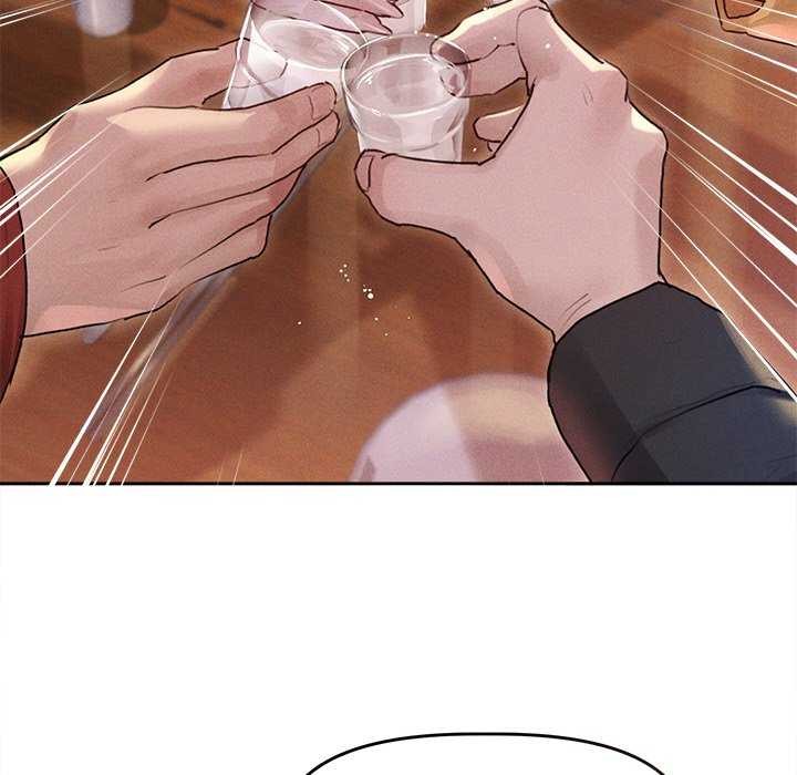 誘人心動的她第1話