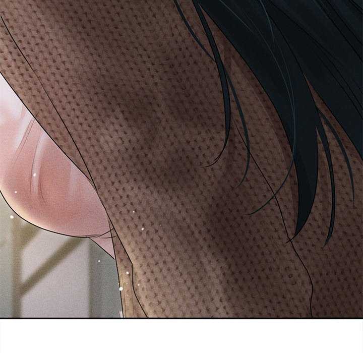 誘人心動的她第1話