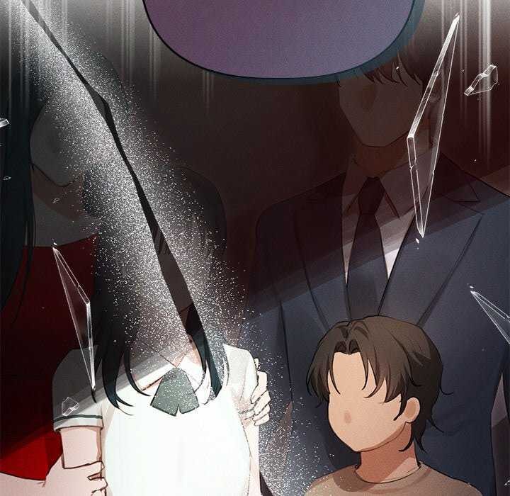 誘人心動的她第2話