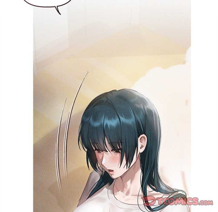 誘人心動的她第2話