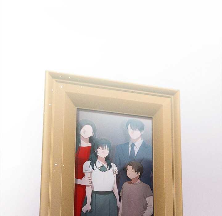 誘人心動的她第2話