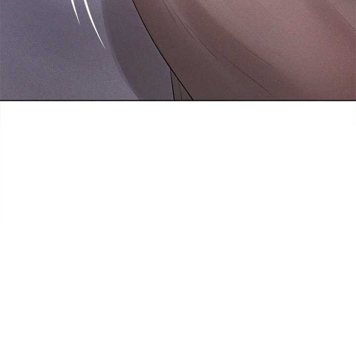 誘人心動的她第2話