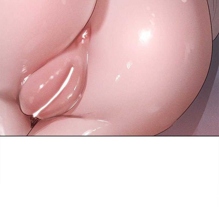 誘人心動的她第2話