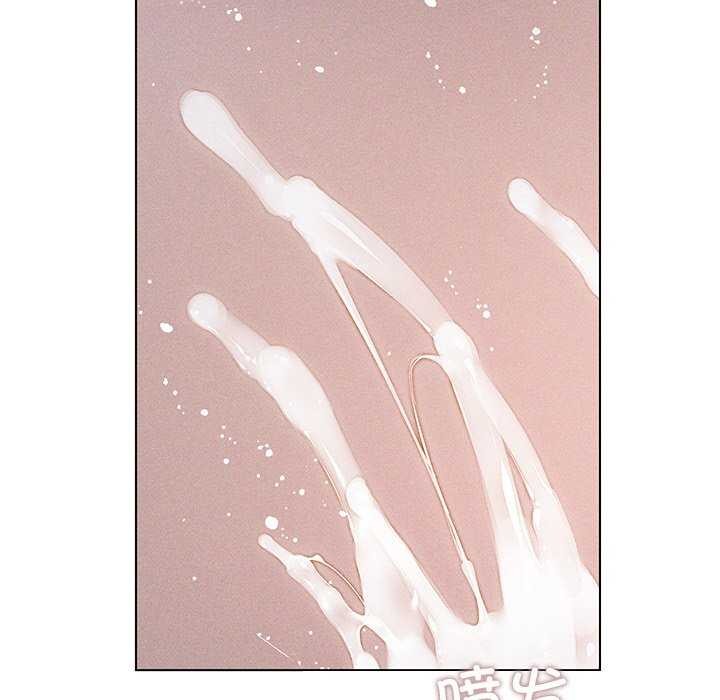 誘人心動的她第2話