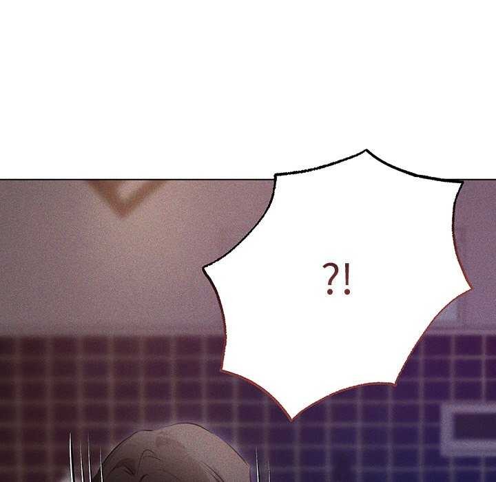 诱人心动的她第2话