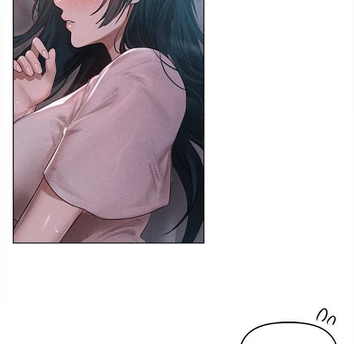 诱人心动的她第3话