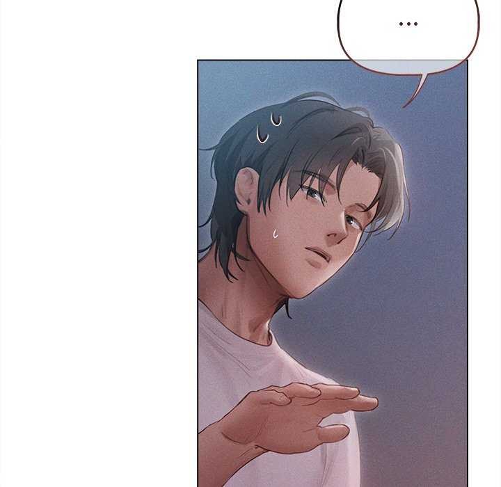诱人心动的她第3話
