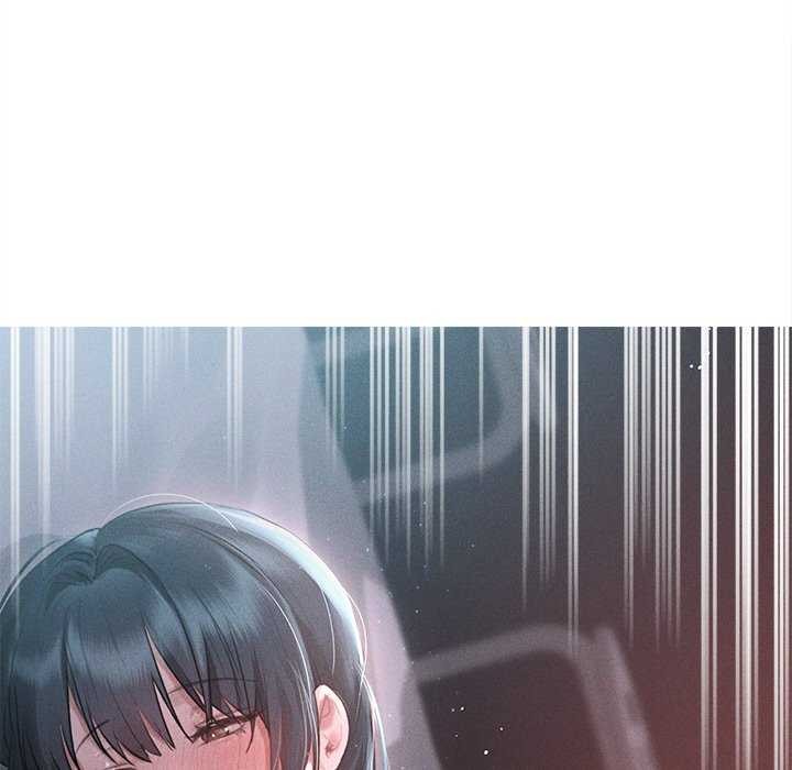 誘人心動的她第3話