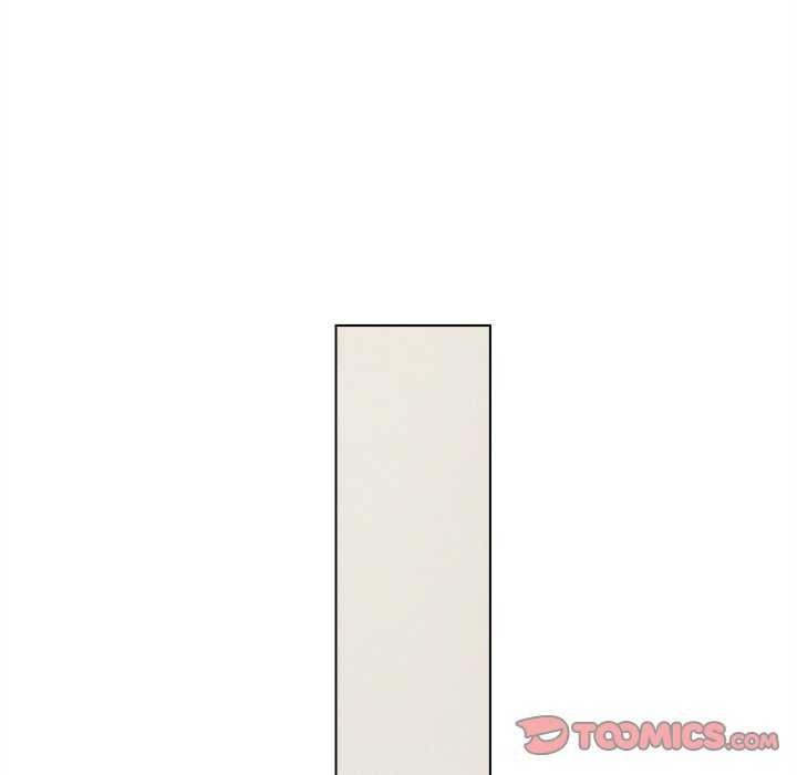 誘人心動的她第3話