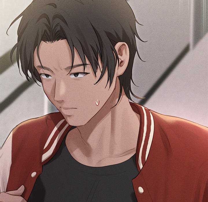 誘人心動的她第3話