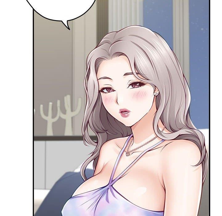 极乐之神第27話