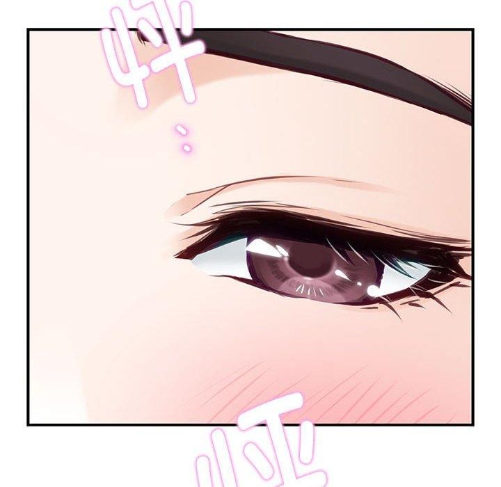 极乐之神第27話