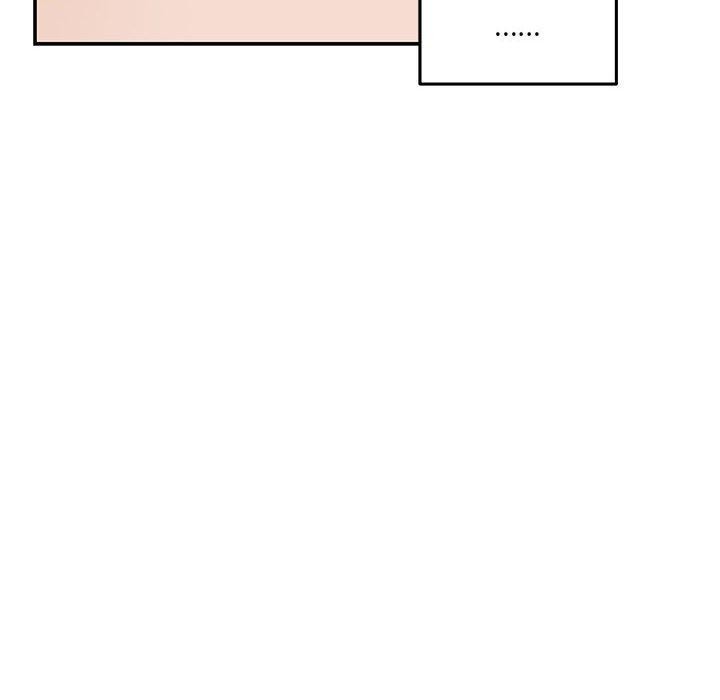 极乐之神第27話