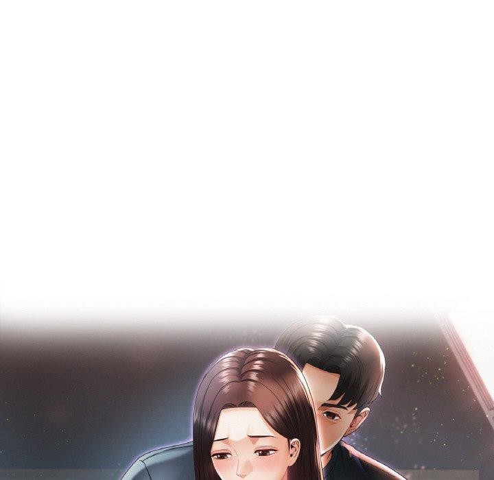 已嫁人的她第11話