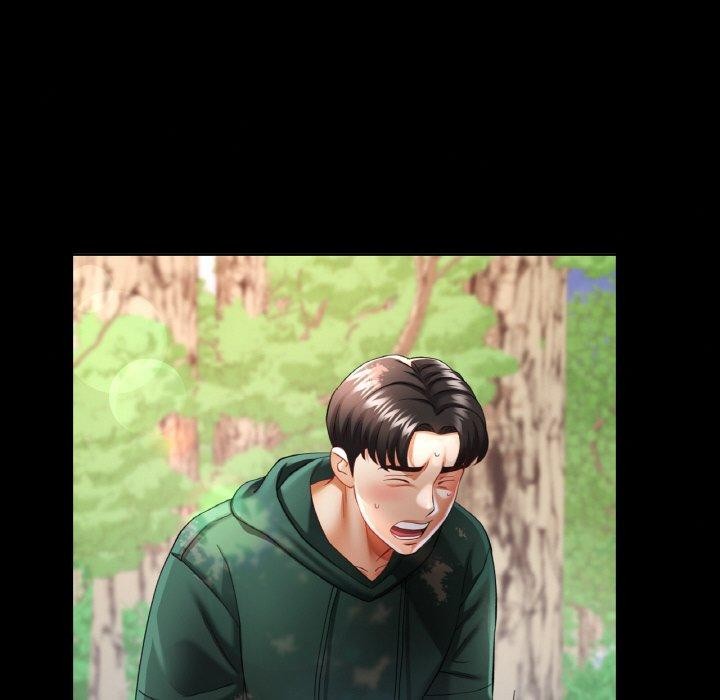 已嫁人的她第11話