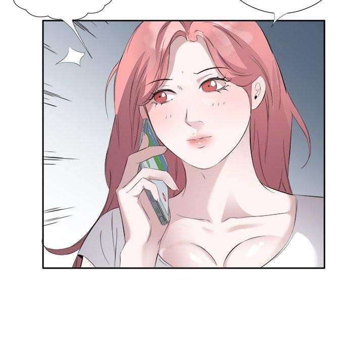 回归单身的继女第12話