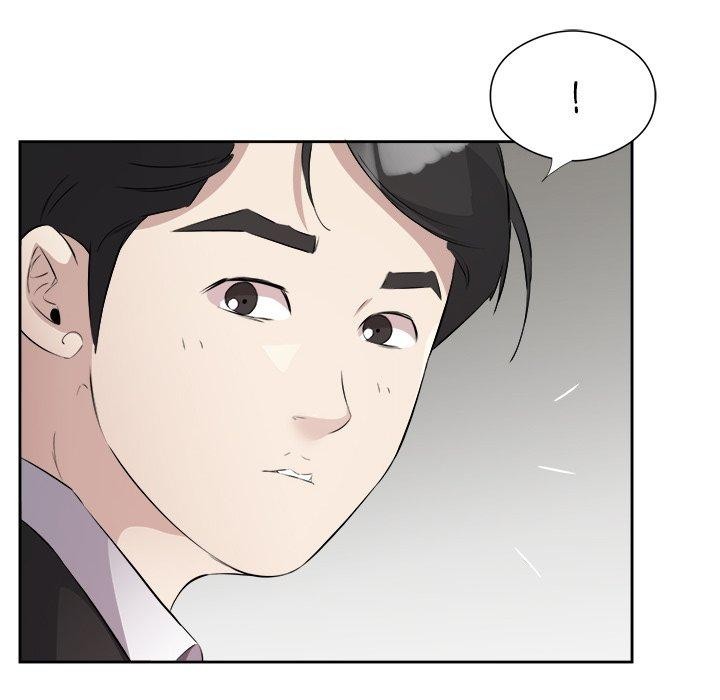 回归单身的继女第12話