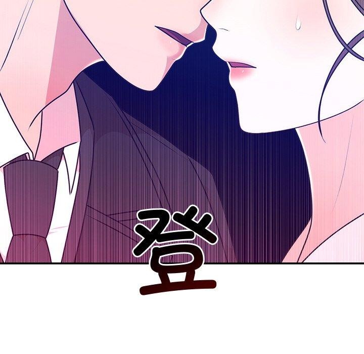 婚姻束缚第16話