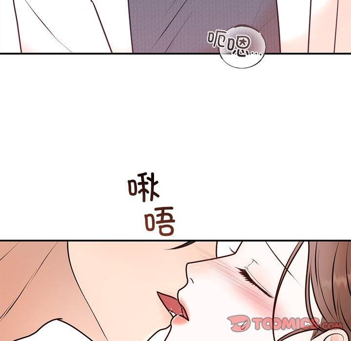 婚姻束缚第16話